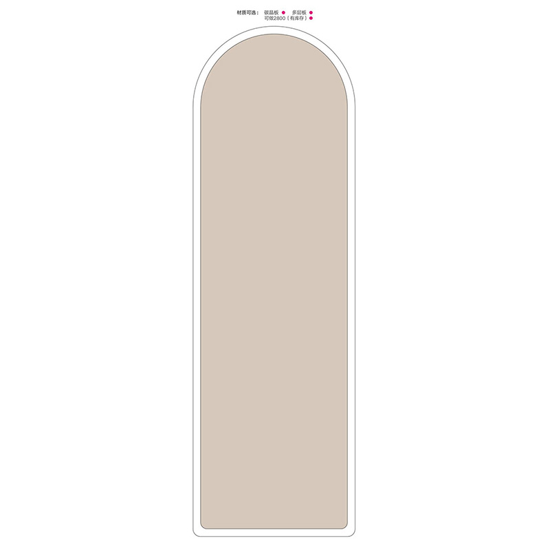 ϵ